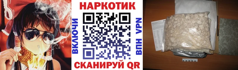  Кокаин Королёв