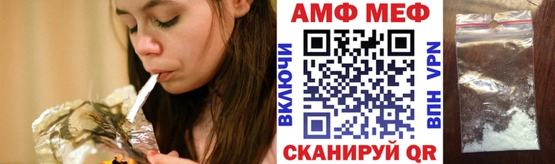omg зеркало  Королёв  Amphetamine 98% 