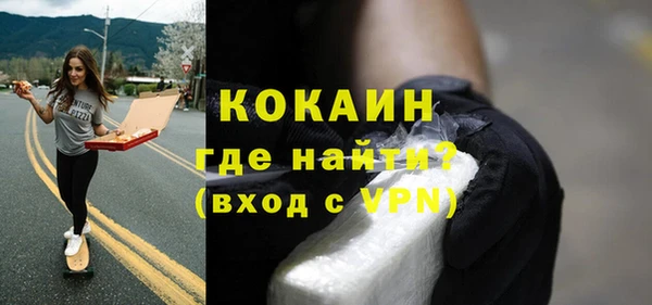 скорость mdpv Дмитров