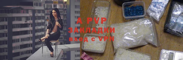 мефедрон мука Дмитриев