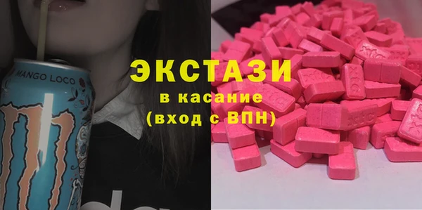 соль курить ск Дмитровск