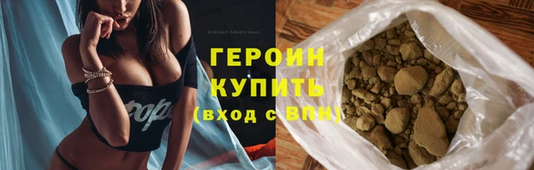соль курить ск Дмитровск