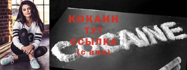 мефедрон мука Дмитриев