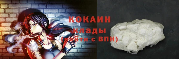 мефедрон мука Дмитриев