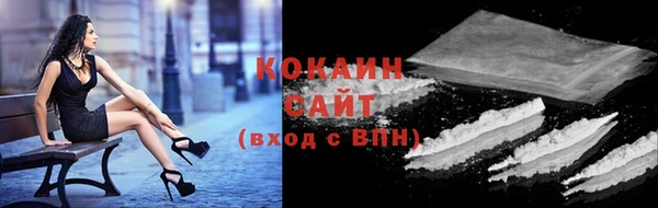 скорость mdpv Дмитров