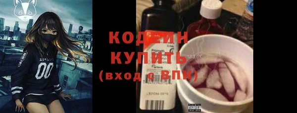 мефедрон мука Дмитриев