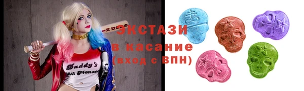 скорость mdpv Дмитров