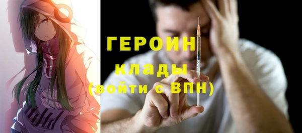 мефедрон мука Дмитриев