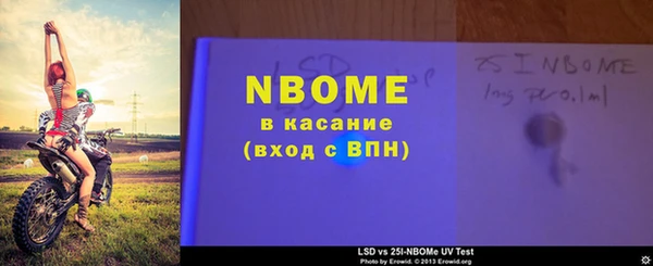 мефедрон мука Дмитриев