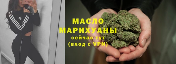 скорость mdpv Дмитров