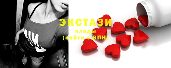 мефедрон мука Дмитриев