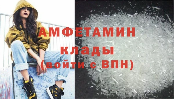 соль курить ск Дмитровск