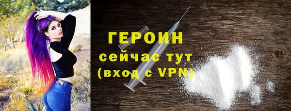 соль курить ск Дмитровск