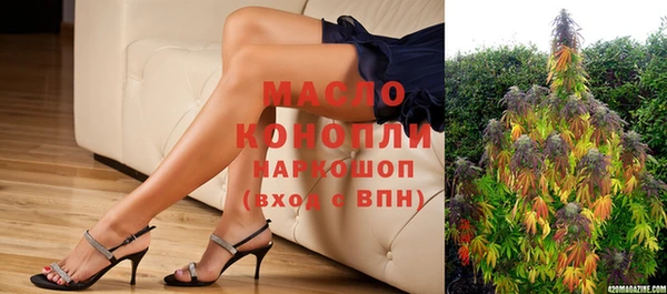 скорость mdpv Дмитров