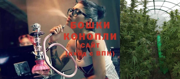 скорость mdpv Дмитров