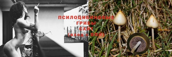 мефедрон мука Дмитриев