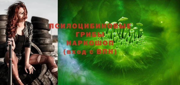 мефедрон мука Дмитриев