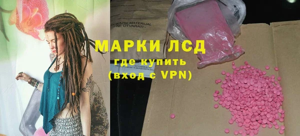 скорость mdpv Дмитров