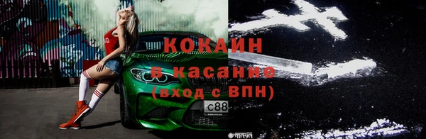 мефедрон мука Дмитриев