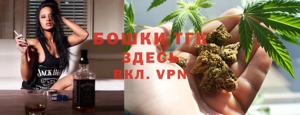 скорость mdpv Дмитров