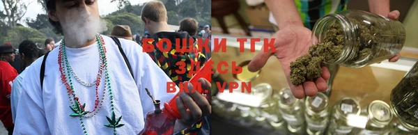 мефедрон мука Дмитриев