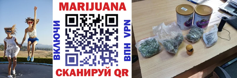 Каннабис индика  Королёв 